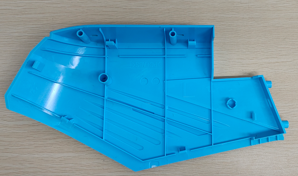 Chasing - CM600 Left Cover Plate
