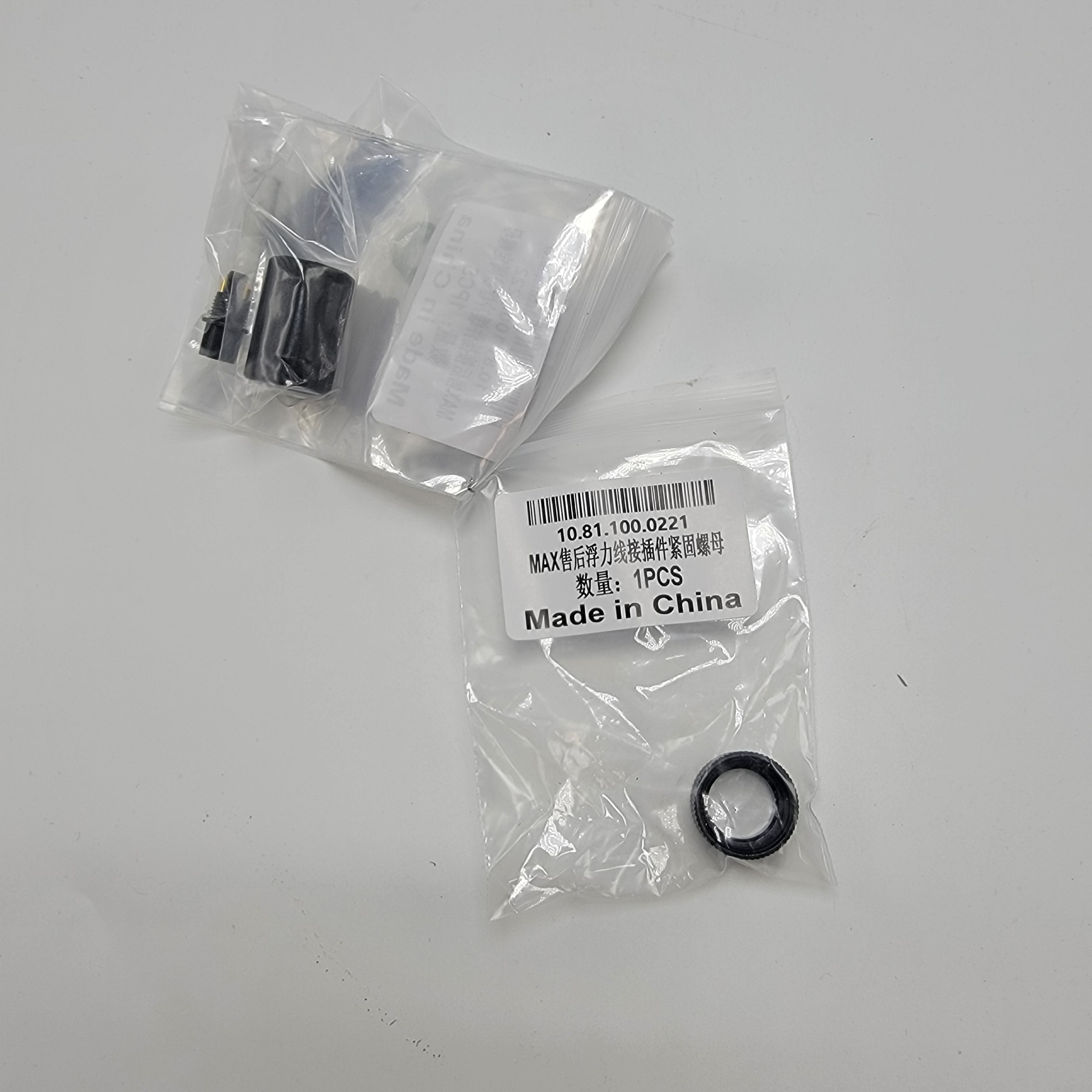 Chasing - OEM Tether Connector for M2 Pro Max