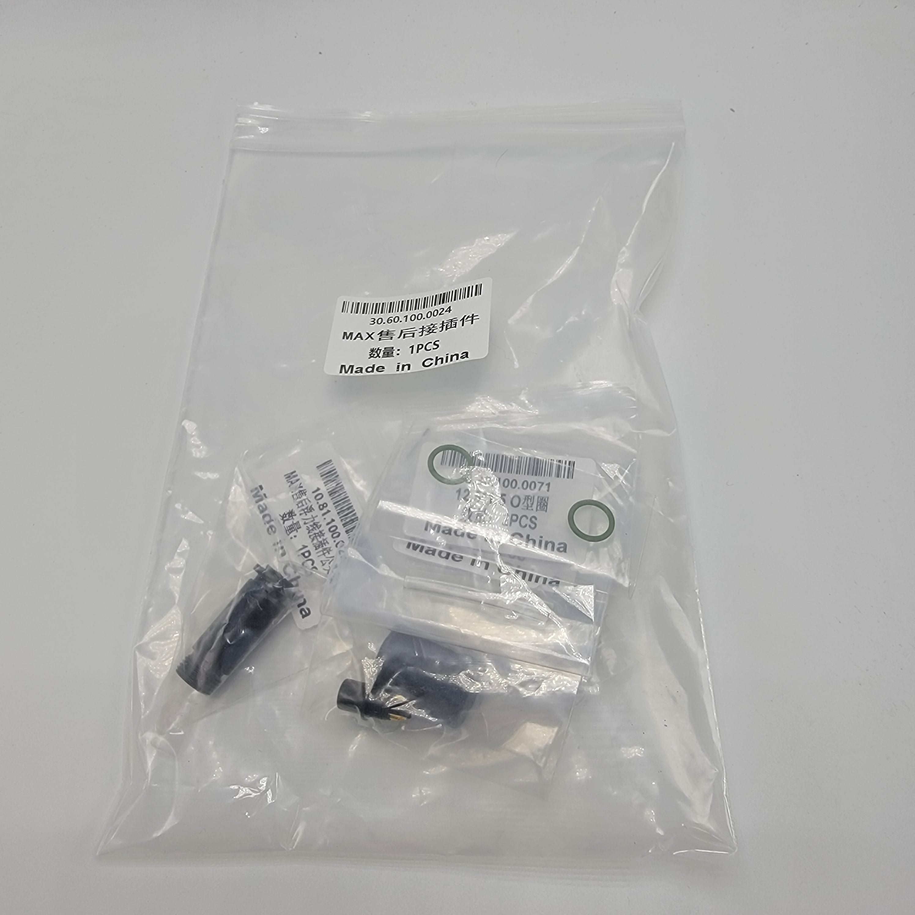 Chasing - OEM Tether Connector for M2 Pro Max