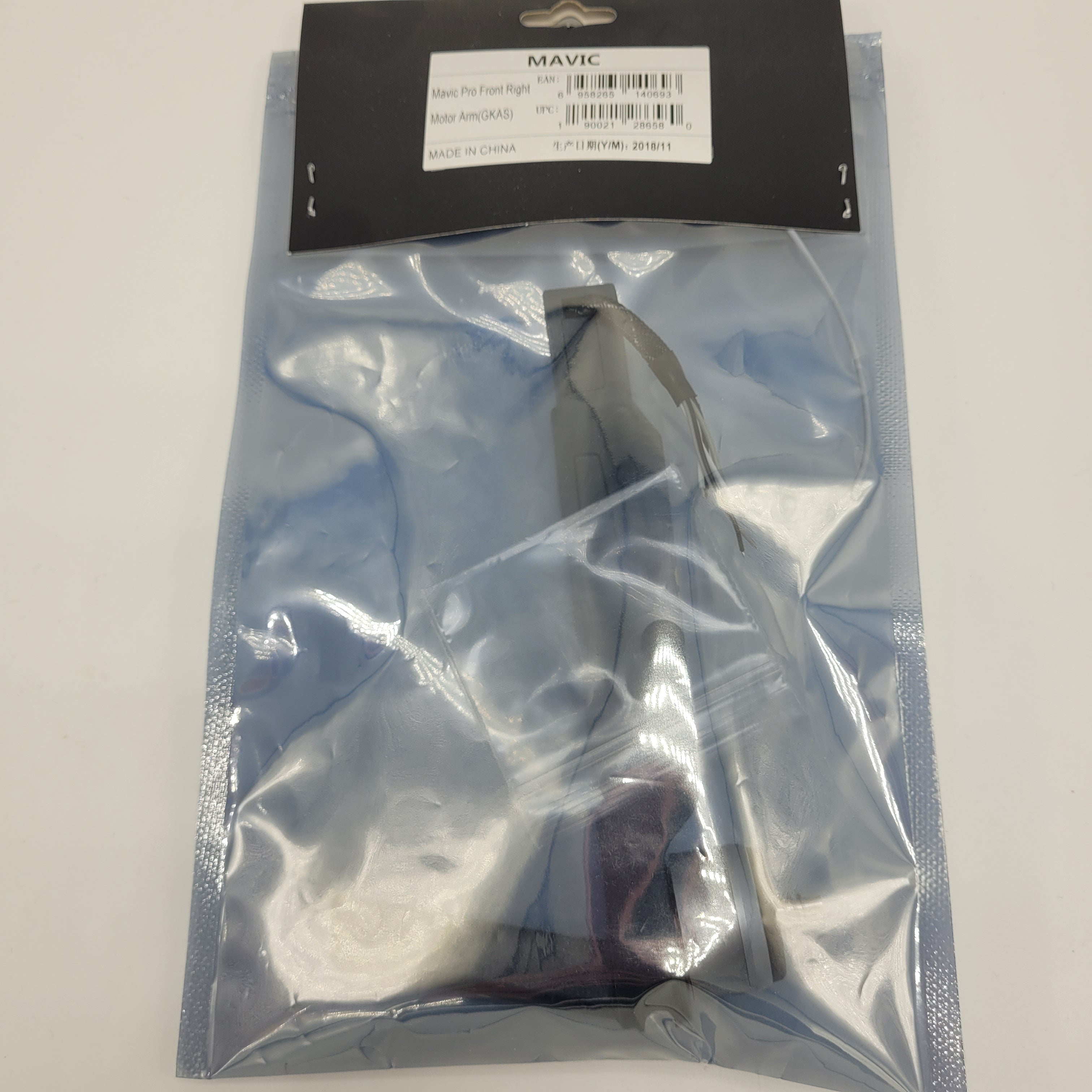 DJI - Mavic Pro Front Right Motor Arm
