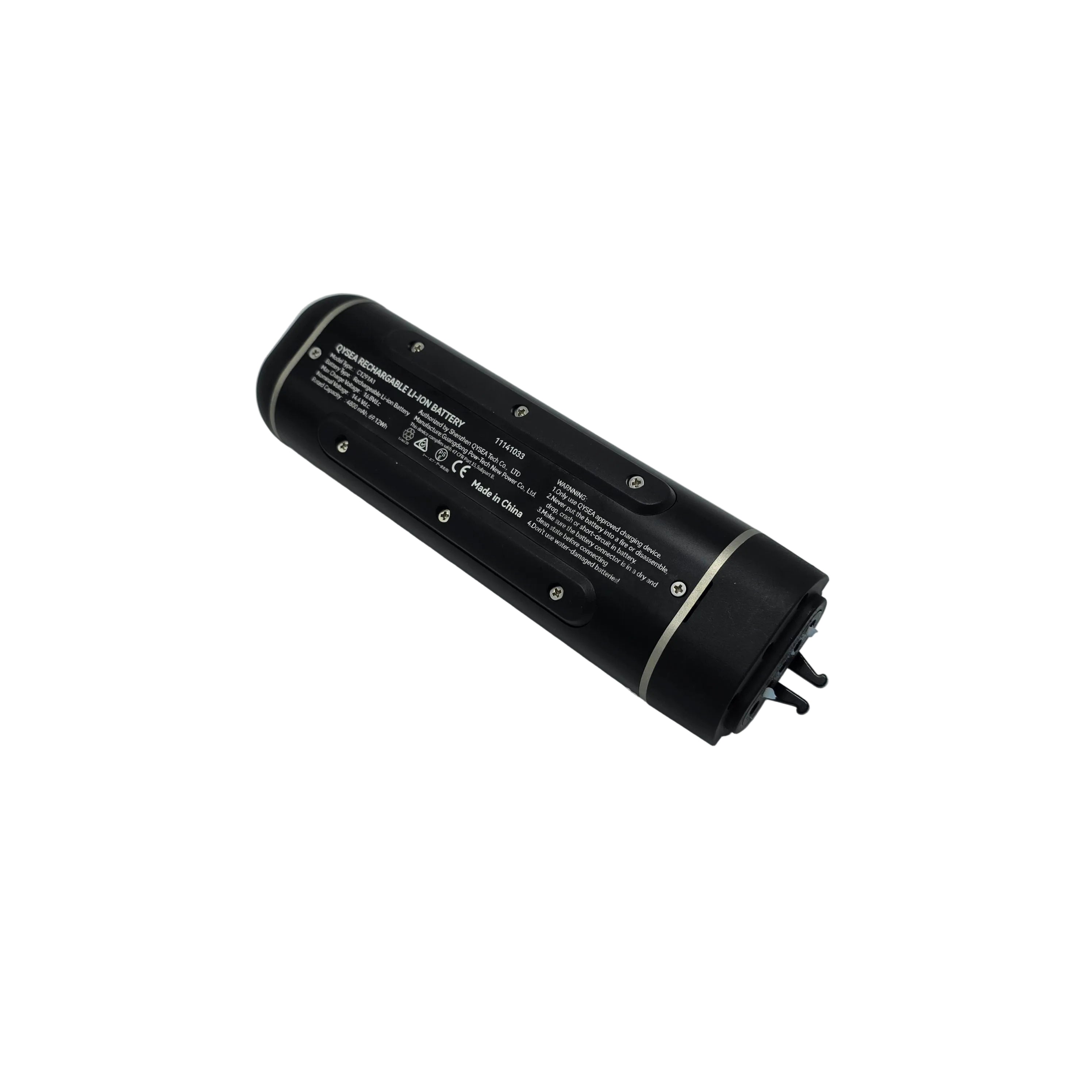 Qysea - Fifish E-Master Removable Battery Set