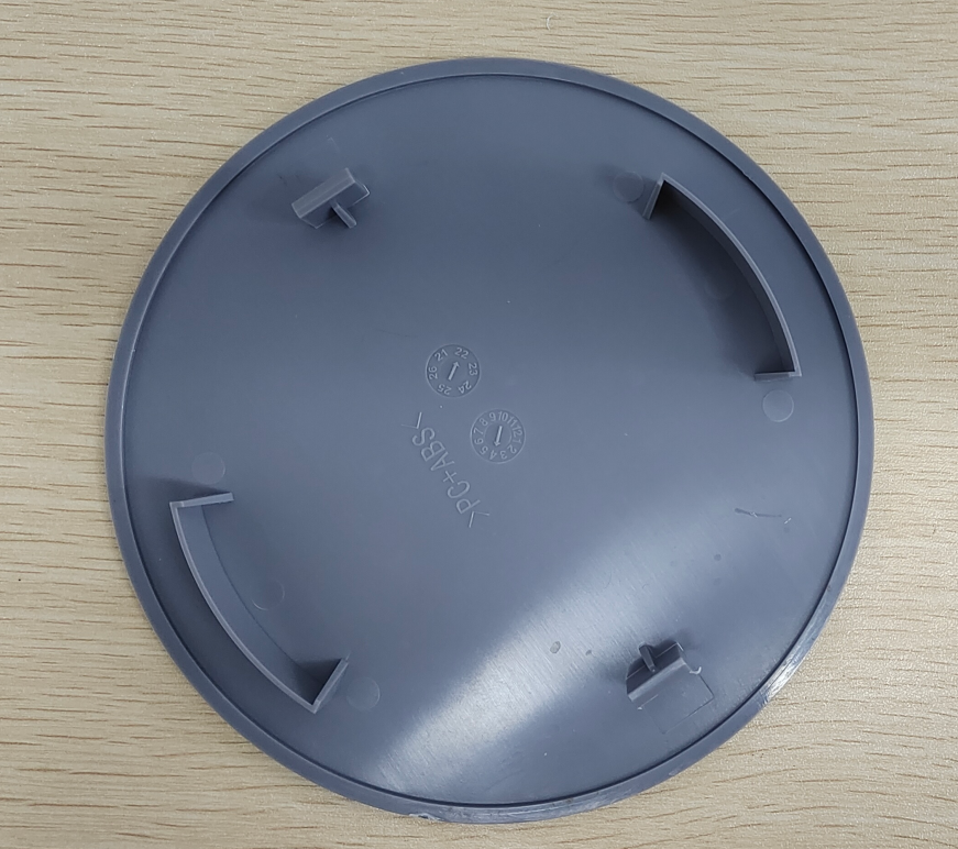 Chasing - CM600 Big Wheel Cover
