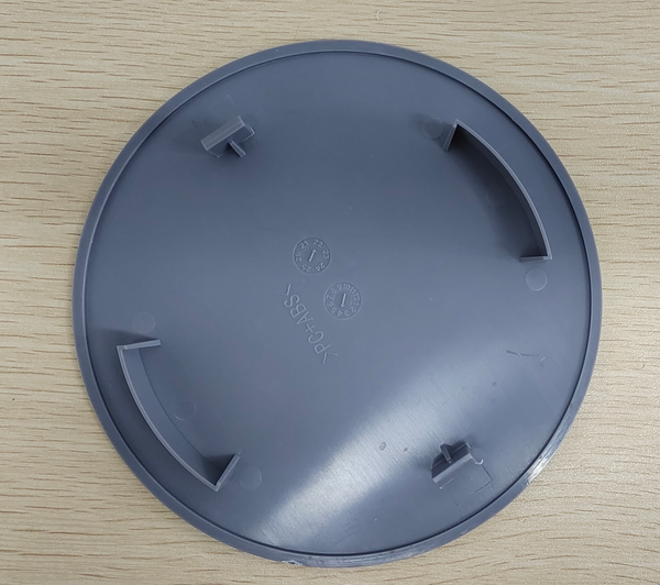 Chasing - CM600 Big Wheel Cover