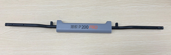 Chasing - M2 Pro Max lower handle kit