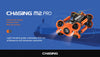 Chasing - M2 Pro Advanced ROV (200M)