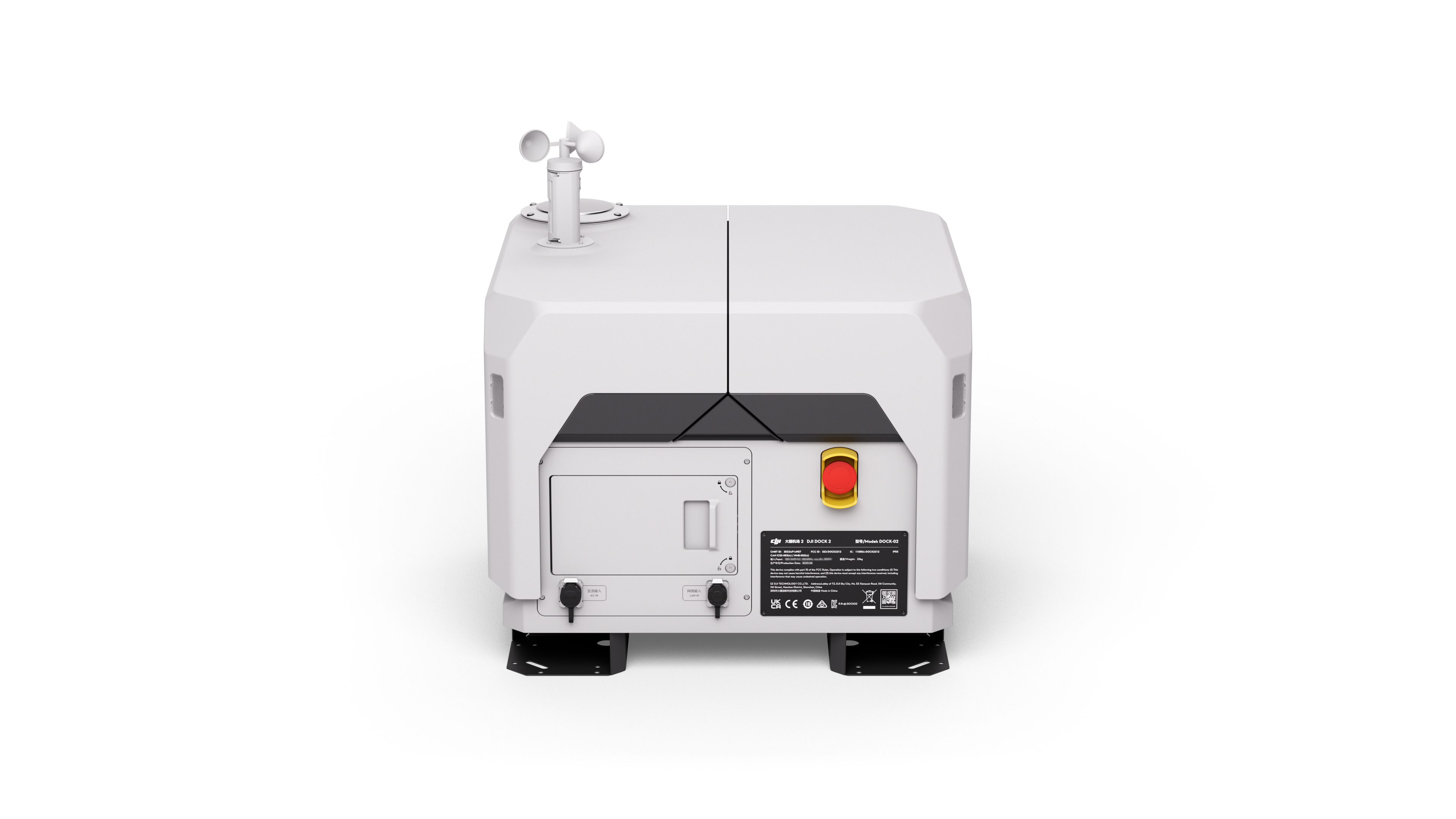 DJI Dock 2