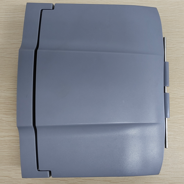 Chasing - CM600 Top Cover 1