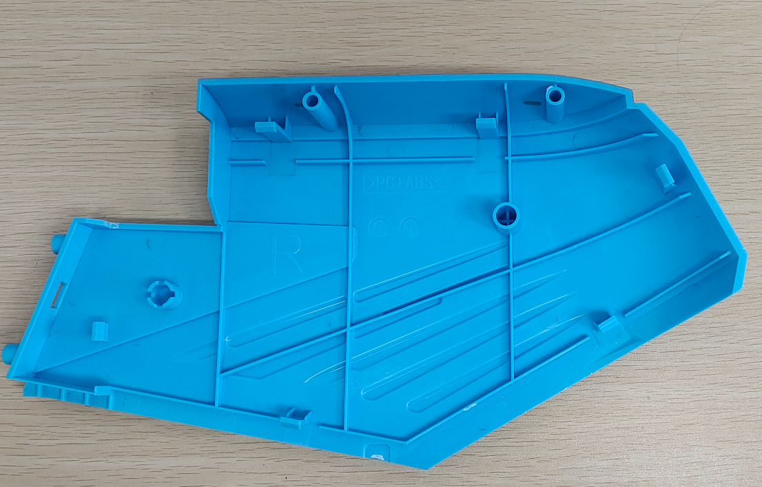 Chasing - CM600 Right Cover Plate