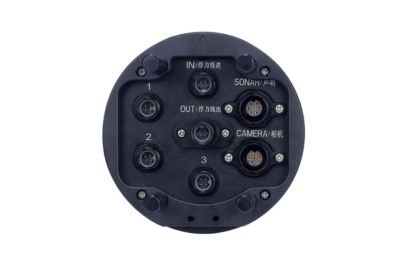 Chasing - M2 Pro ROV Docking Station