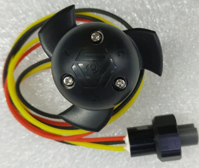Chasing - Gladius Mini S Right Front Motor #2