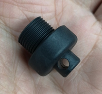 Qysea - V6 Series Parts - Tether Protective Cap for 7-pin tether
