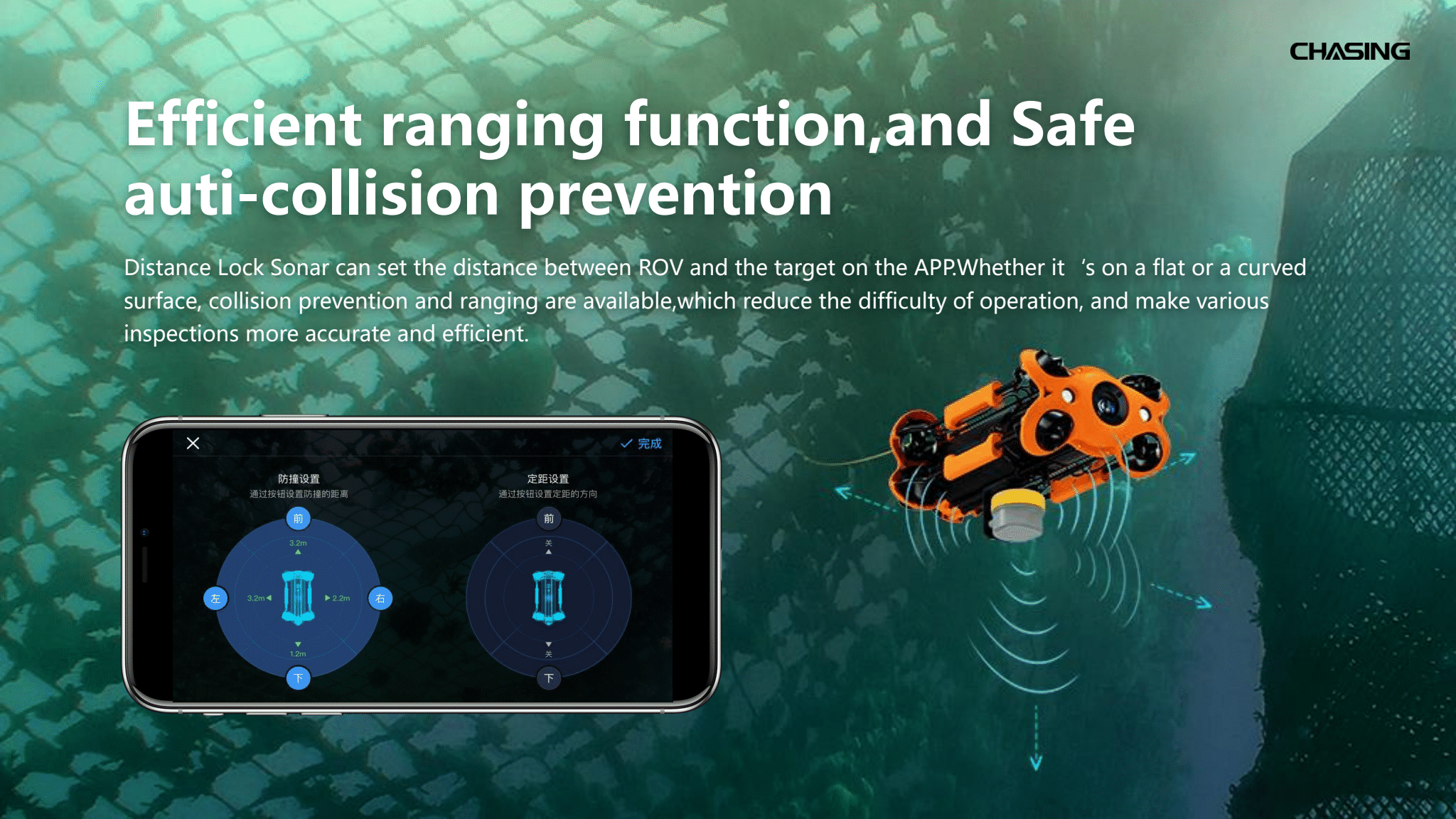 Chasing - Distance Lock Sonar