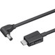 Antigravity Vision USB-C to DC Power Cable（1.2m）