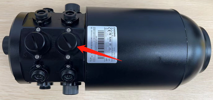 Chasing - M2 Pro Max socket connector for robot arm port