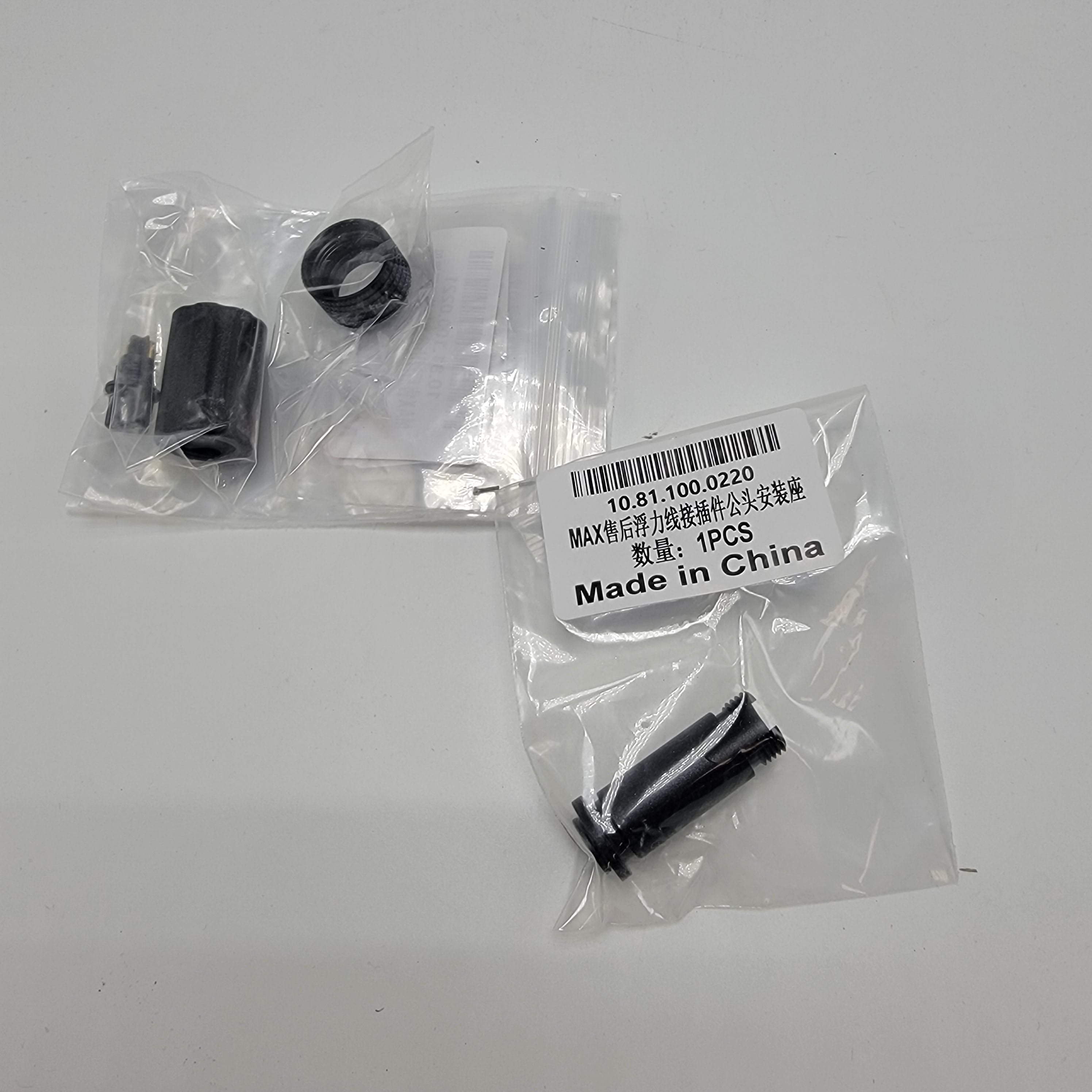 Chasing - OEM Tether Connector for M2 Pro Max
