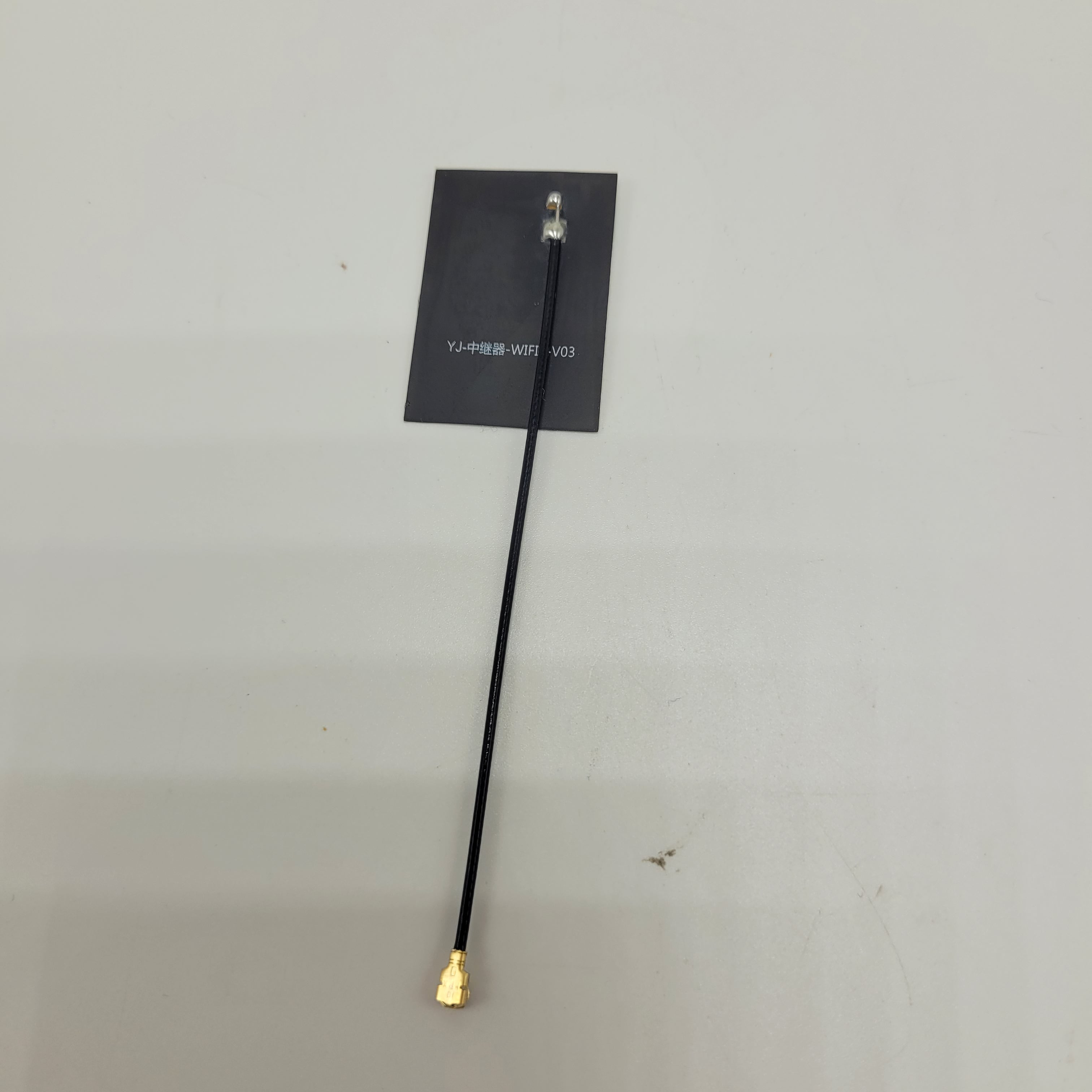 Chasing - Dory Buoy WIFI Antenna (right)