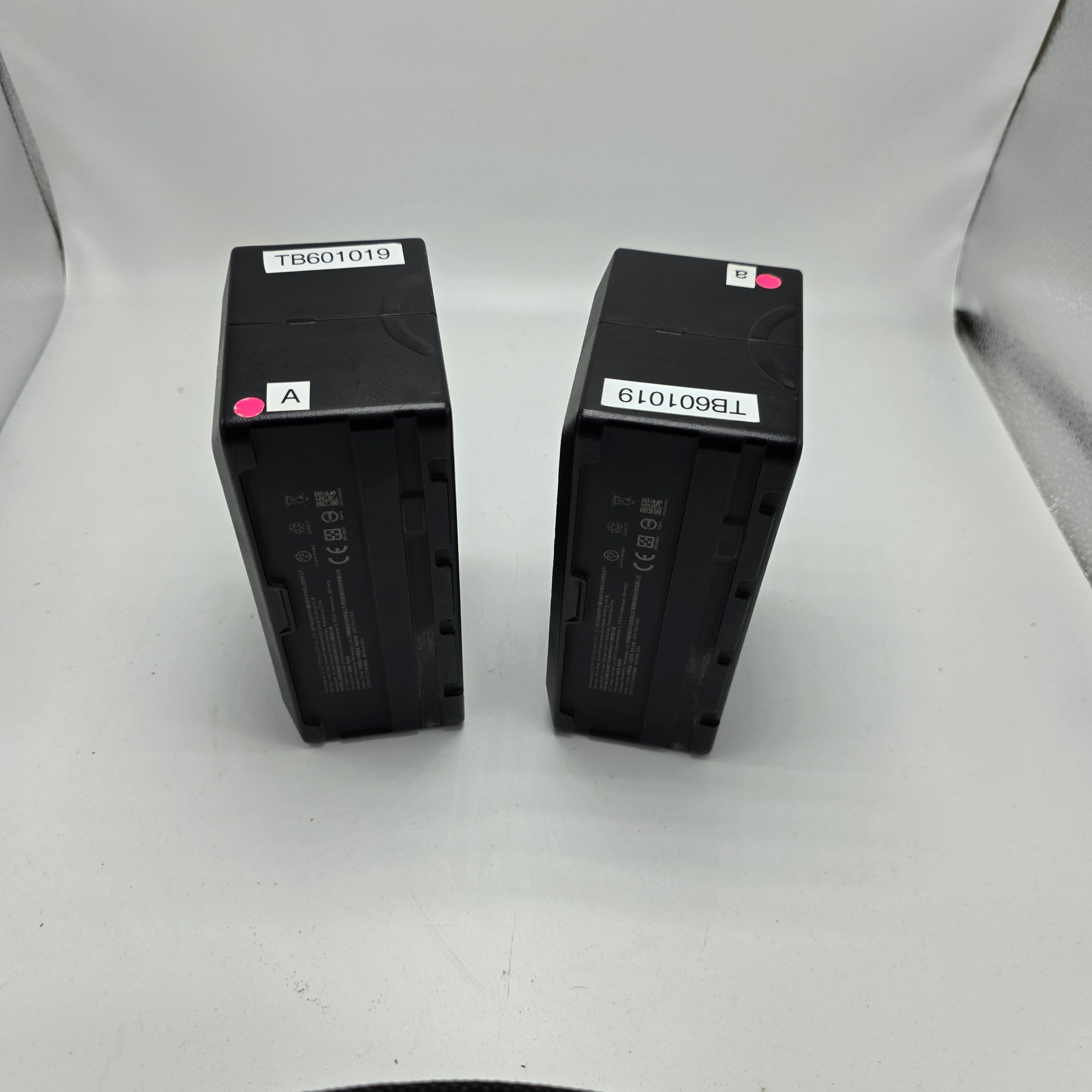 DJI - Matrice 300 - Intelligent Battery TB60 - Used Sets
