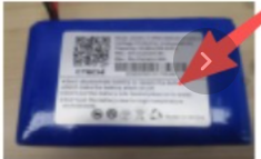 Chasing - M2 97Wh Battery Pack