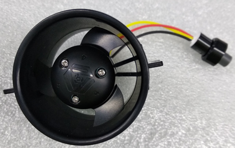 Chasing - Gladius Mini S Left Motor #5