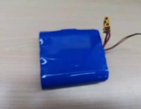 Chasing - Dory battery pack