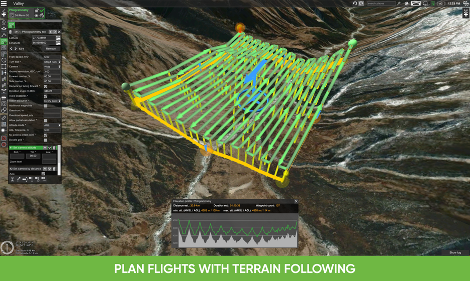 UgCS - Commander Perpetual