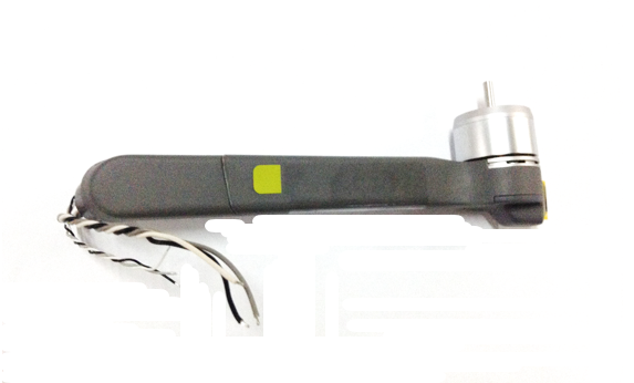 DJI - Mavic 2 Rear Arm Module - Right