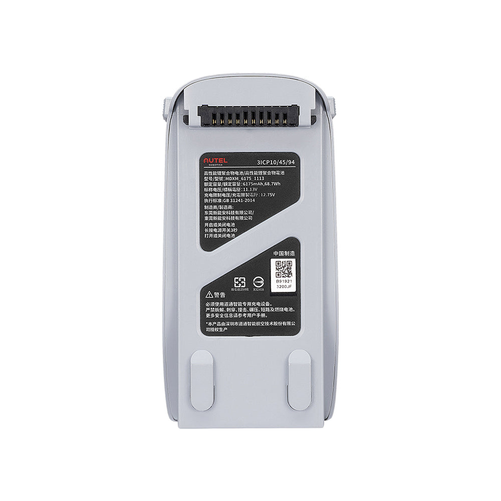 Autel Robotics - EVO Lite Battery - Gray