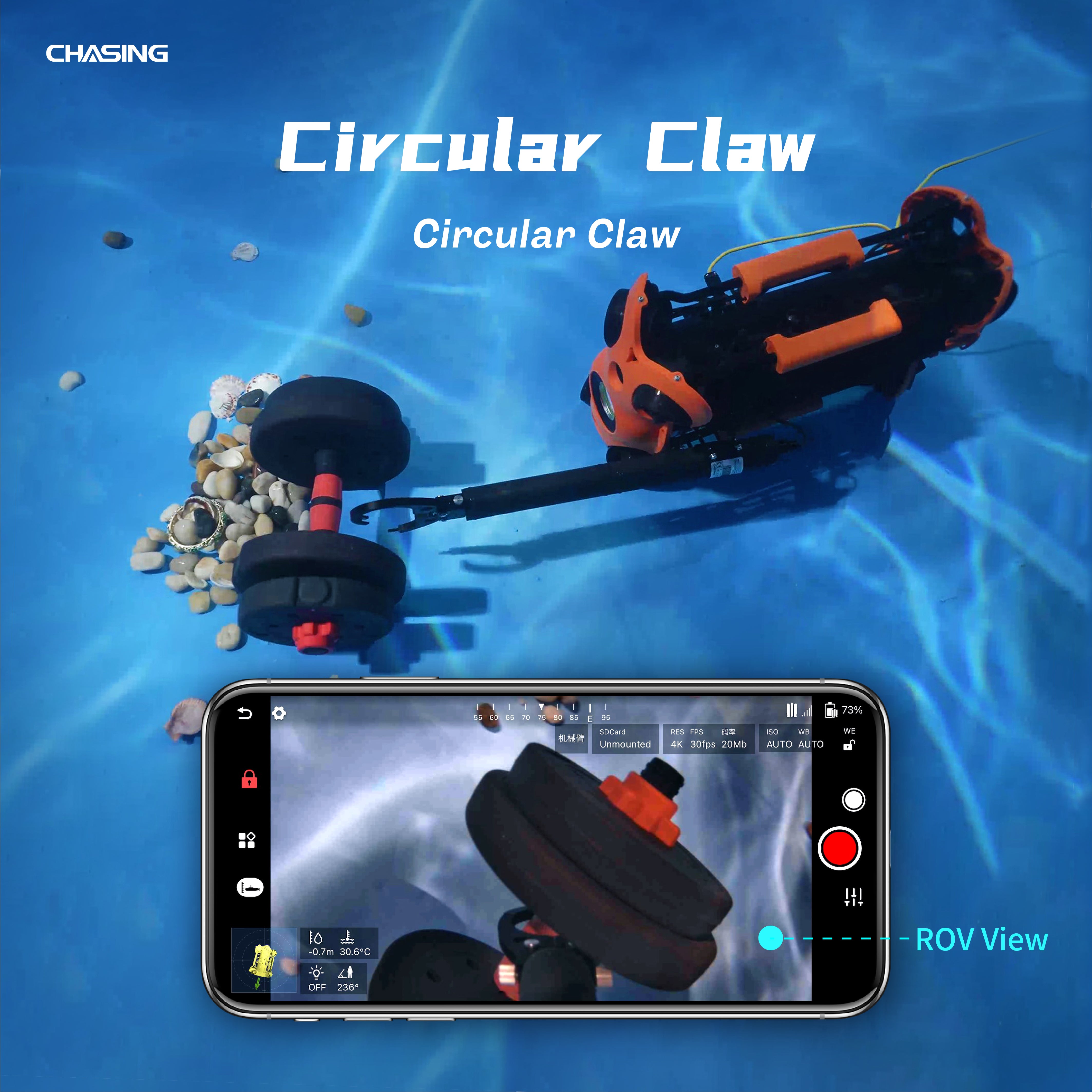 Chasing - M2 Pro Grabber Arm 2.0 - Circular Claw