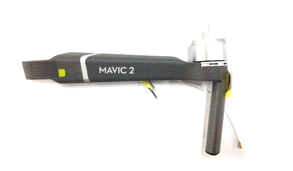 DJI - Mavic 2 Front Arm Module - Left