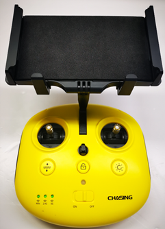 Chasing - Gladius mini remote controller V4