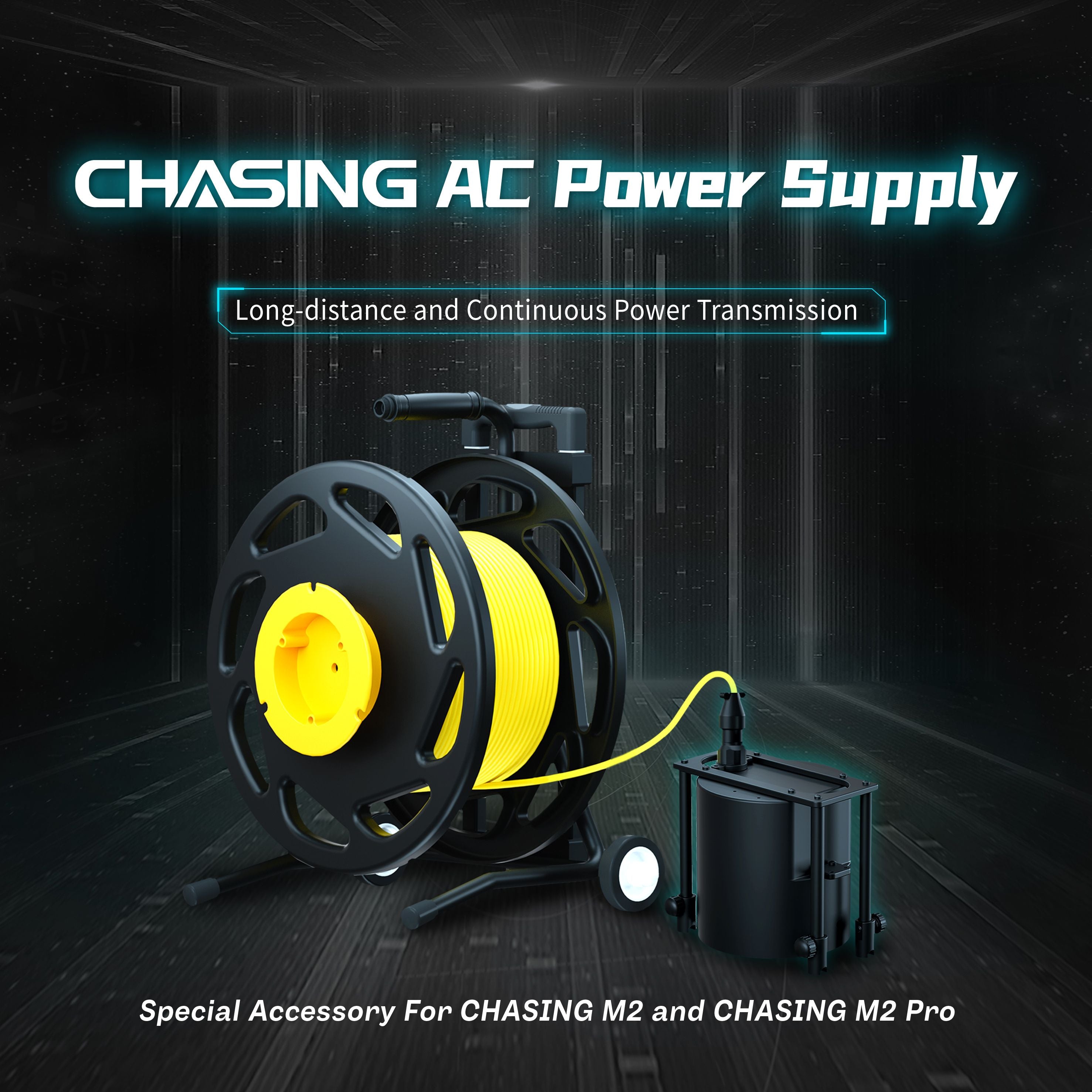 Chasing - M2 Pro ROV AC Power Supply 100M